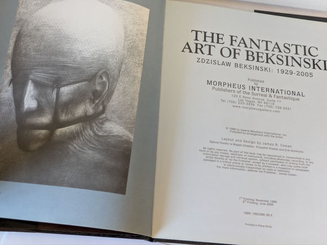 The Fantastic Art of Beksinski ベクシンスキ 画集