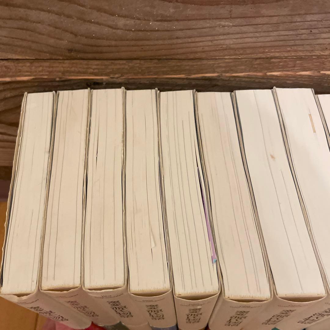 窯変 源氏物語 1〜14巻 全巻 橋本治