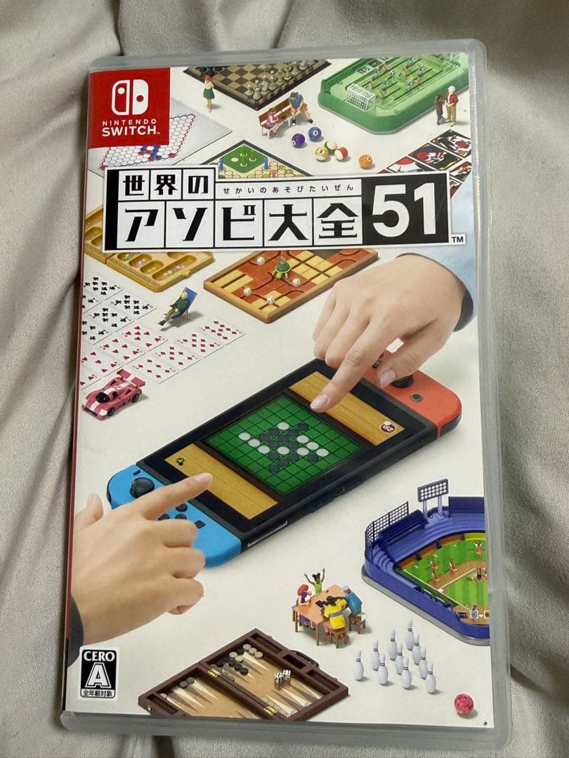 Switchソフト11本まとめ売り 人気作多数