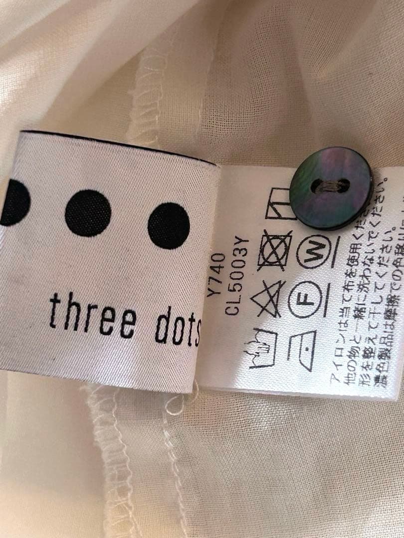 新品タグ付✨コットンローンワンピース　スリードッツ ギャザー ピンタック　フレア