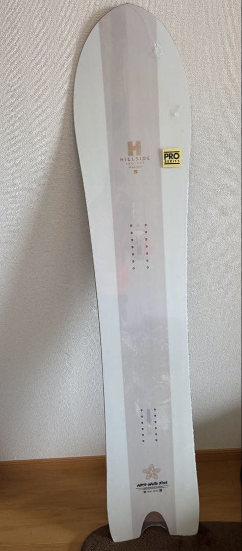 新品未開封SALOMON　HPS - WOLLE NYVELT FISH 153