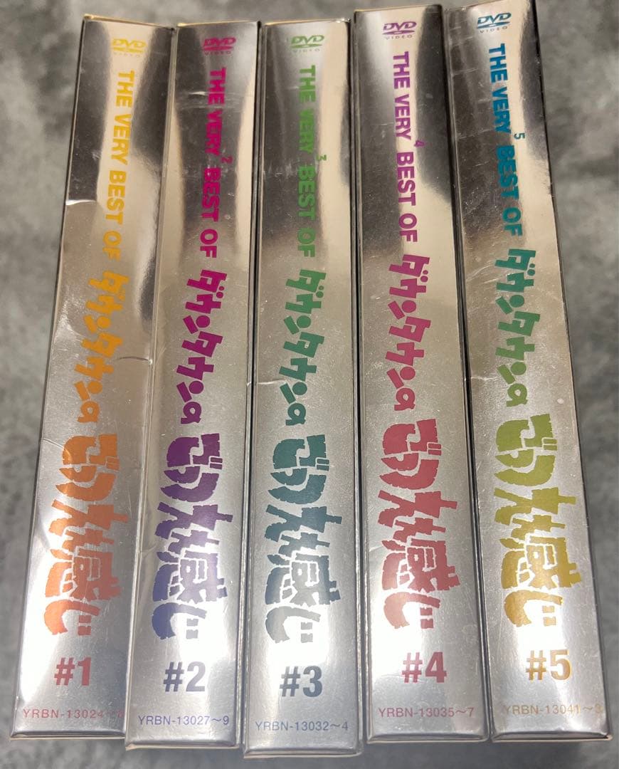 The very2 Best ofダウンタウンのごっつええ感じDVD全5巻セット