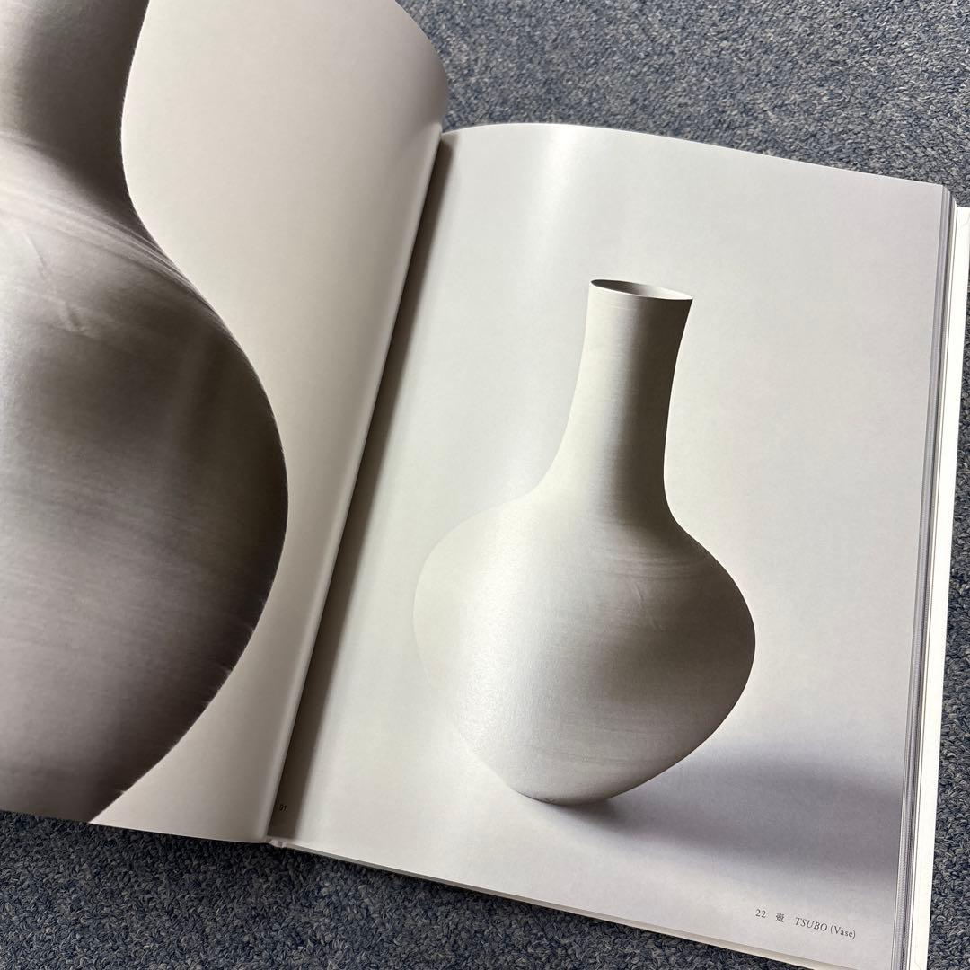 美本/図録 黒田泰蔵 Kuroda Taizo 大阪市立東洋陶磁美術館