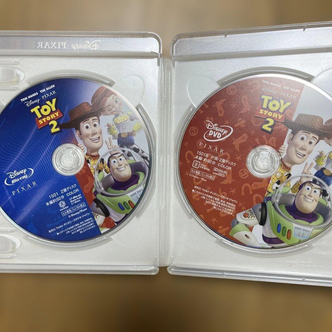 トイ・ストーリー MovieNEX 1〜4 セット　DVD