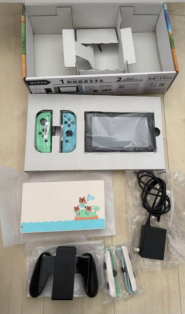 nintendo switch あつまれ どうぶつの森エディ ション