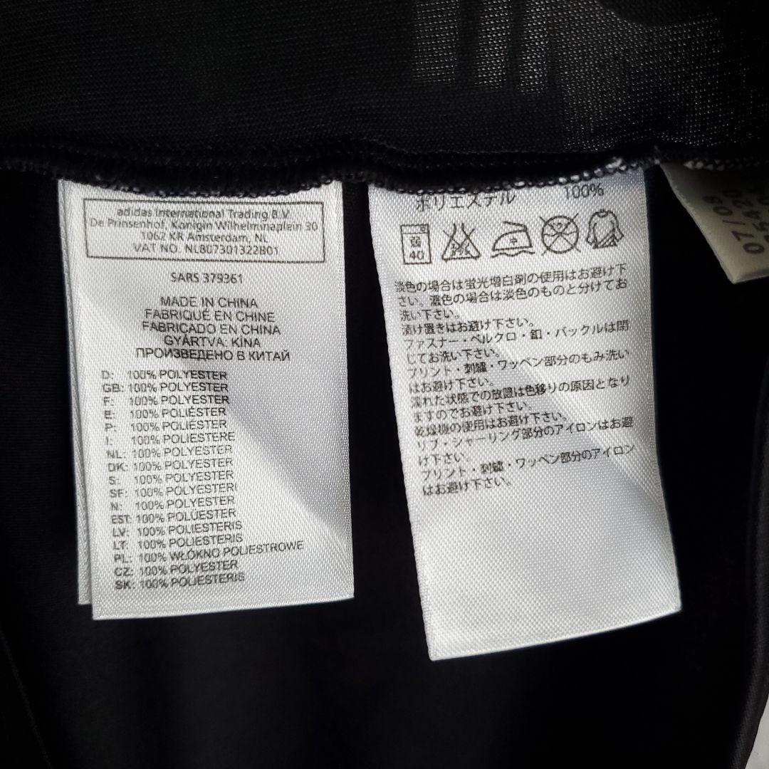 adidas レアル・マドリード08-09 アウェイ 黒 ブラックユニフォーム