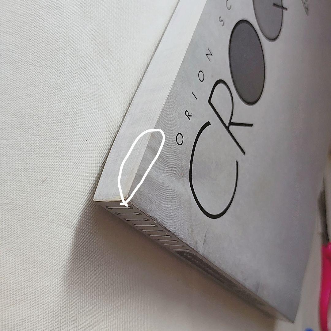 織音計画限定版　ALICESOFT　希少品　画集　アートワーク