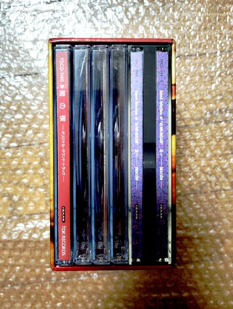 間の楔 CD 6枚組 サウンドトラック 限定BOX 限定版 収納BOX