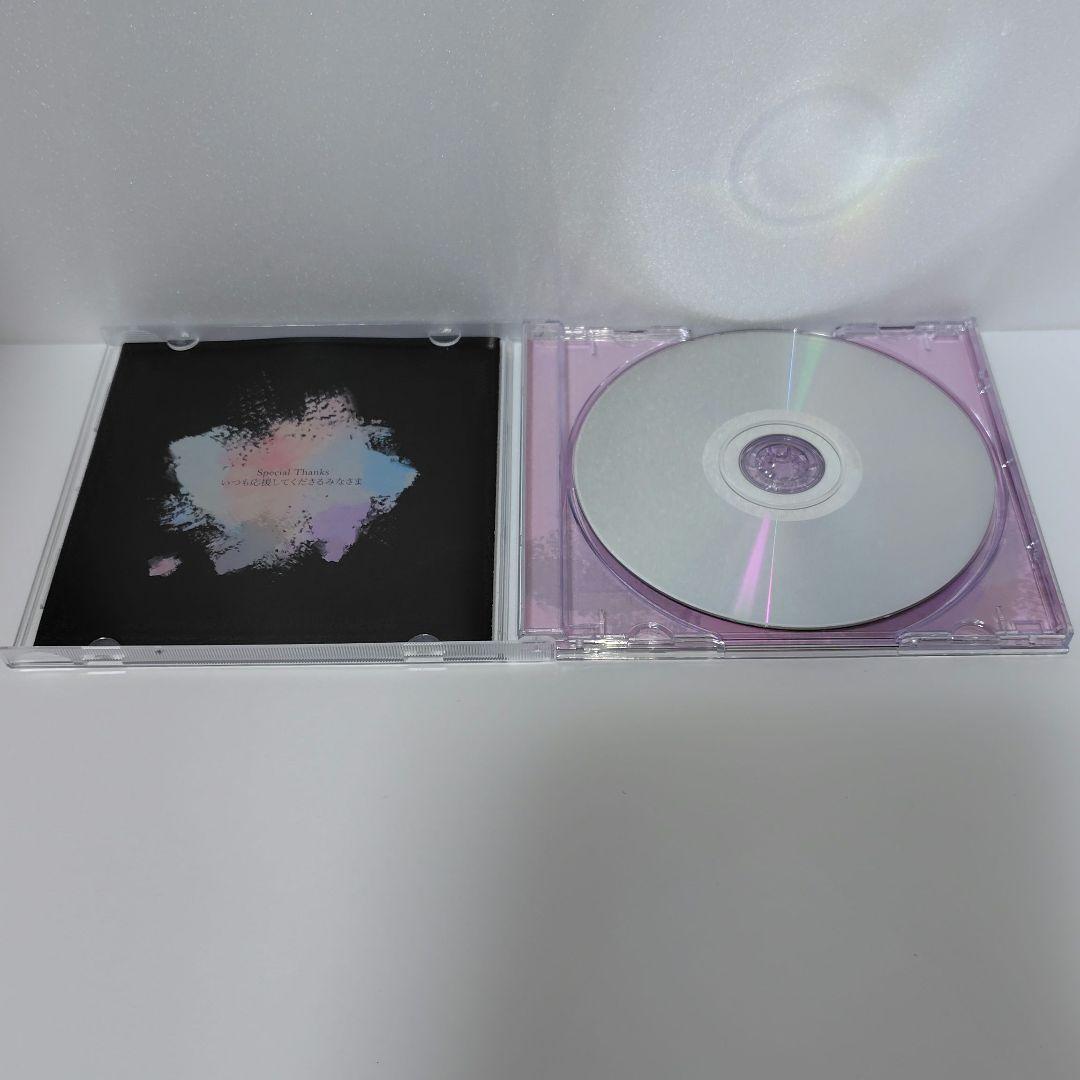 ≪帯付≫傘村トータ ＆ あ子 コンピレーションアルバム愛があふれてもいいでしょう