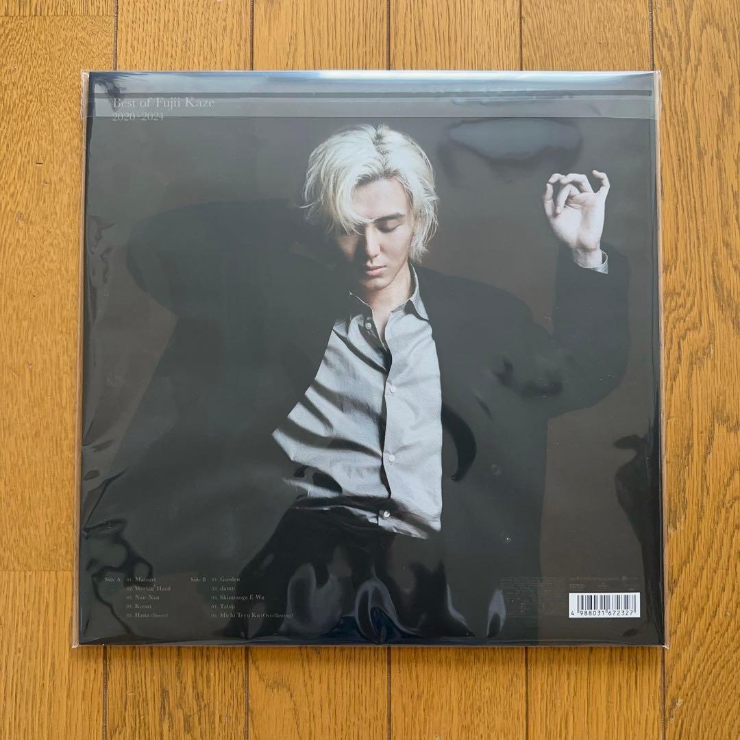藤井風 Best of Fujii Kaze 2020-2024 アナログ盤