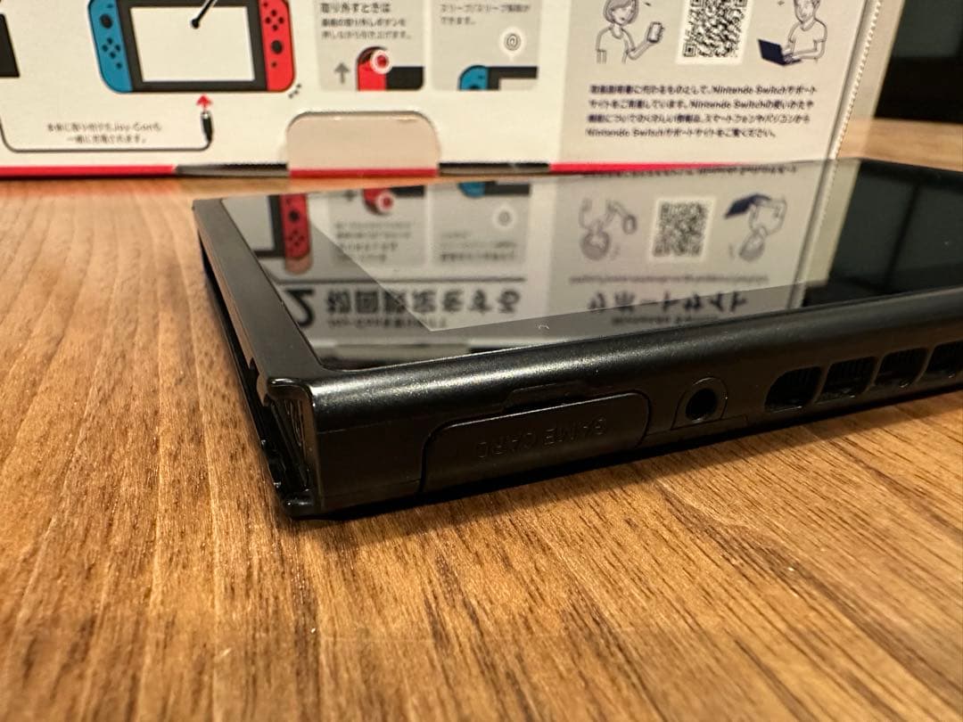 Nintendo Switch 本体 Joy-con LR フルセット