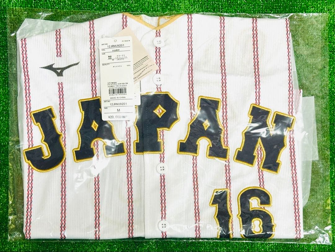 侍ジャパン 大谷翔平 WBC 2026レプリカユニフォーム ホーム M