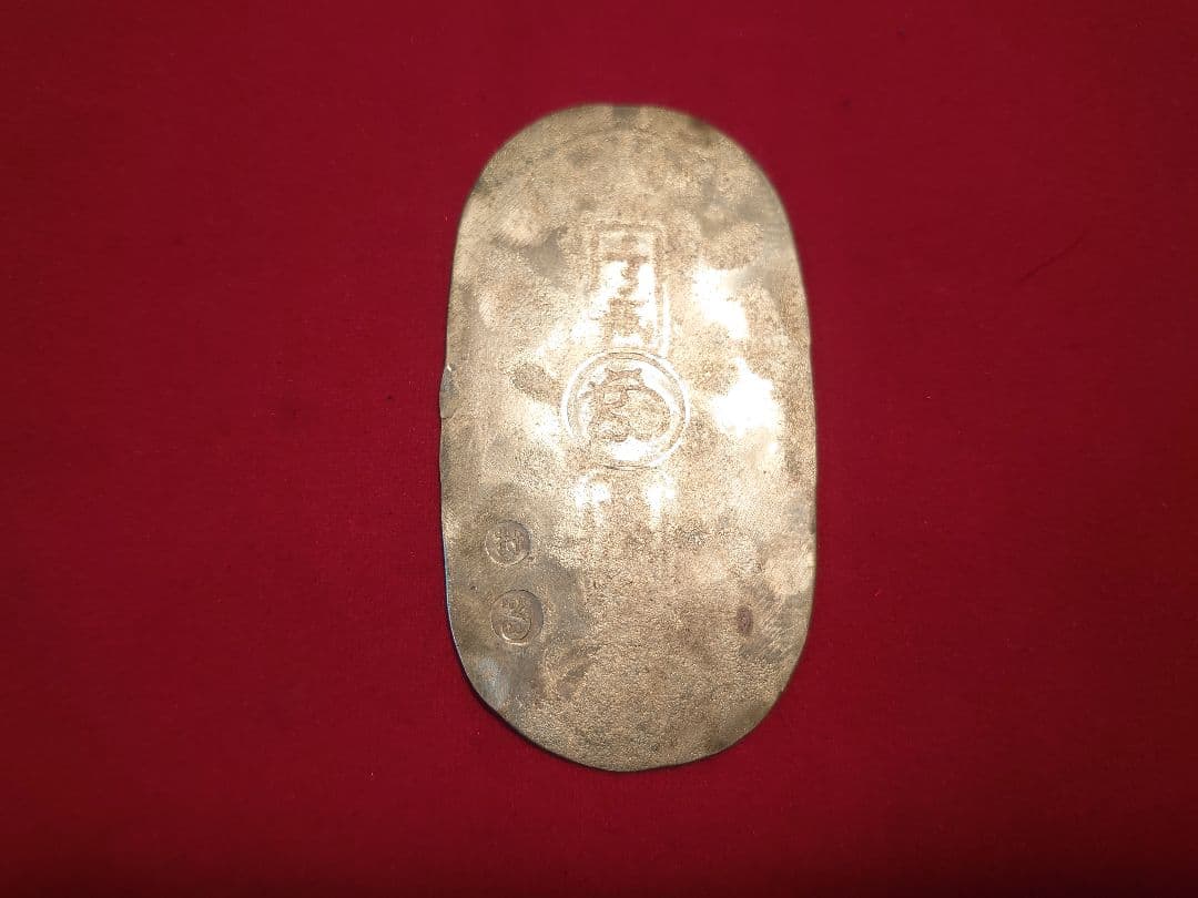 小判 古銭 12,27ｇ 厚さ0,6mm 慶長 骨董品 大判 真贋不明