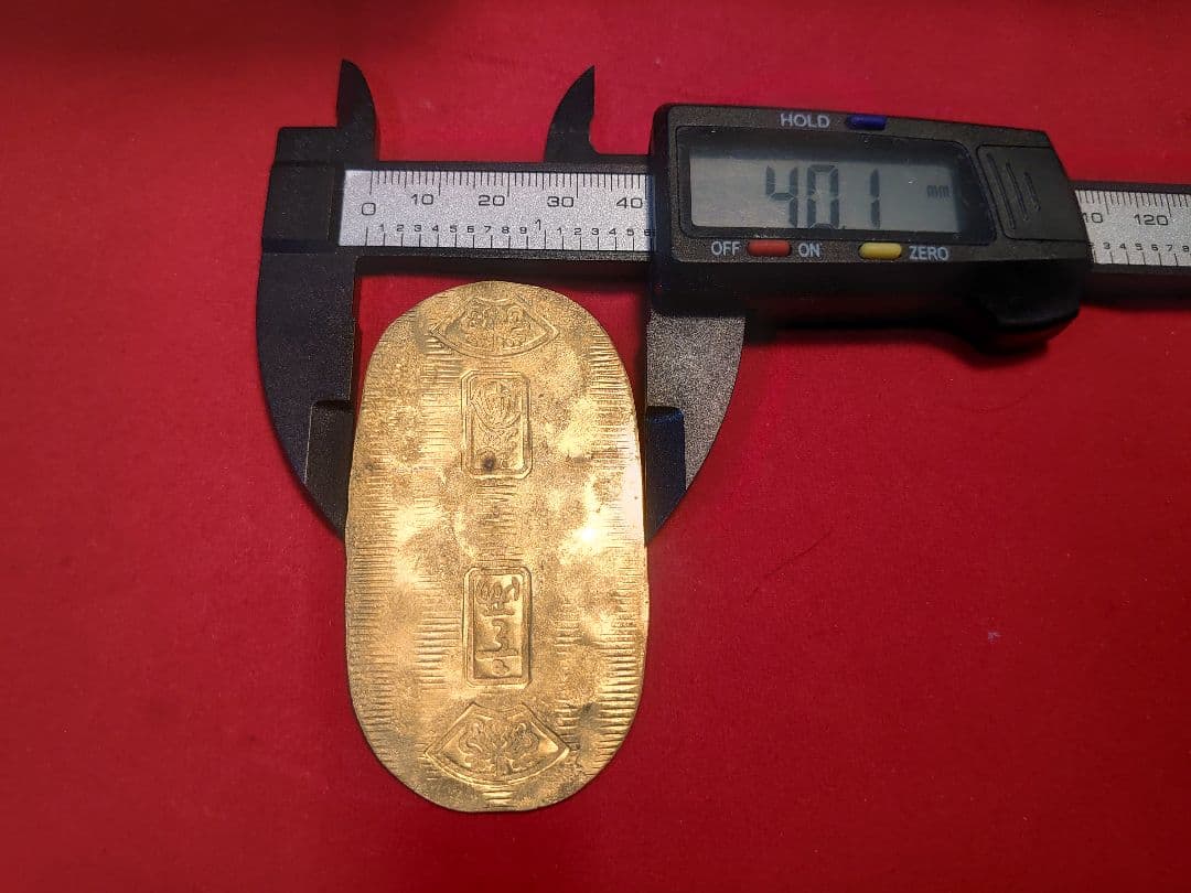 小判 古銭 12,27ｇ 厚さ0,6mm 慶長 骨董品 大判 真贋不明