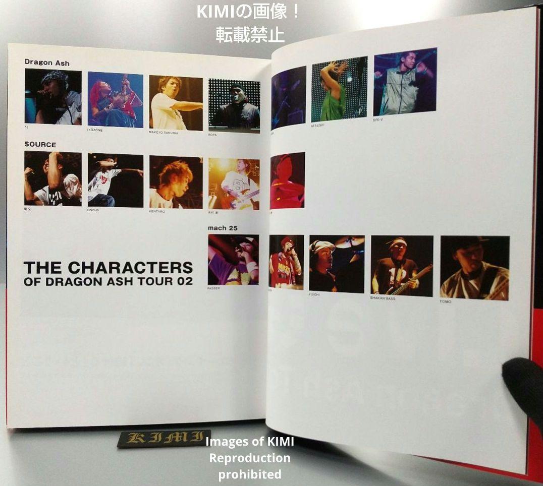 初版 Live Goes On Dragon Ash Tour 2 本 2003