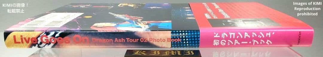 初版 Live Goes On Dragon Ash Tour 2 本 2003