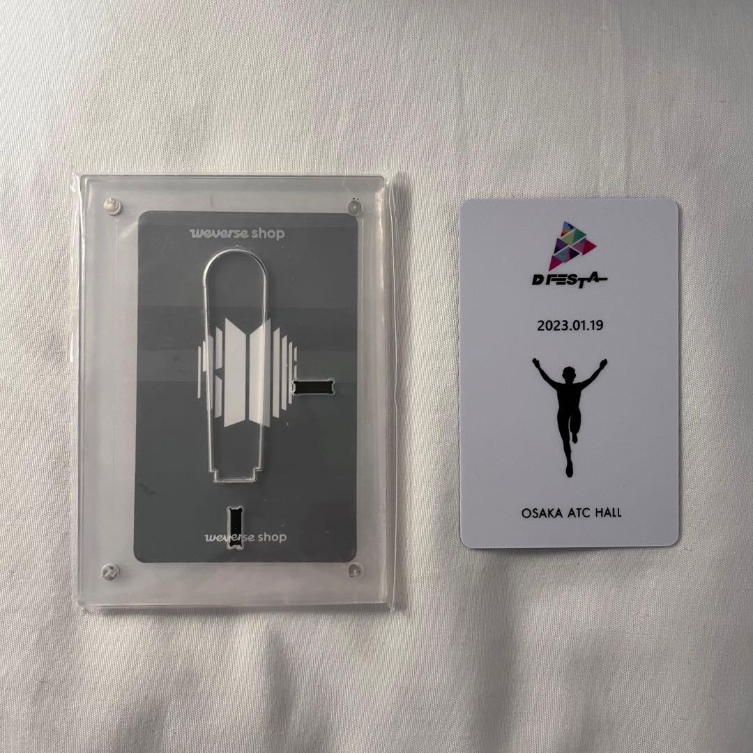 dfesta proof グク トレカ セット バラ売り可能 ◎即購入