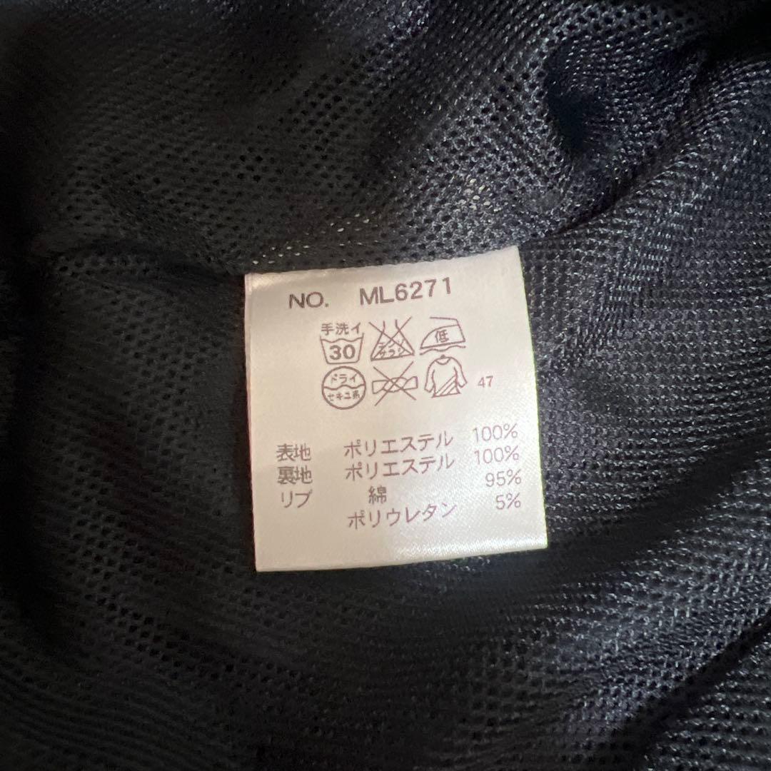 MU SPORTS ミエコウエサコ　2wayジャンパー　ブルゾン