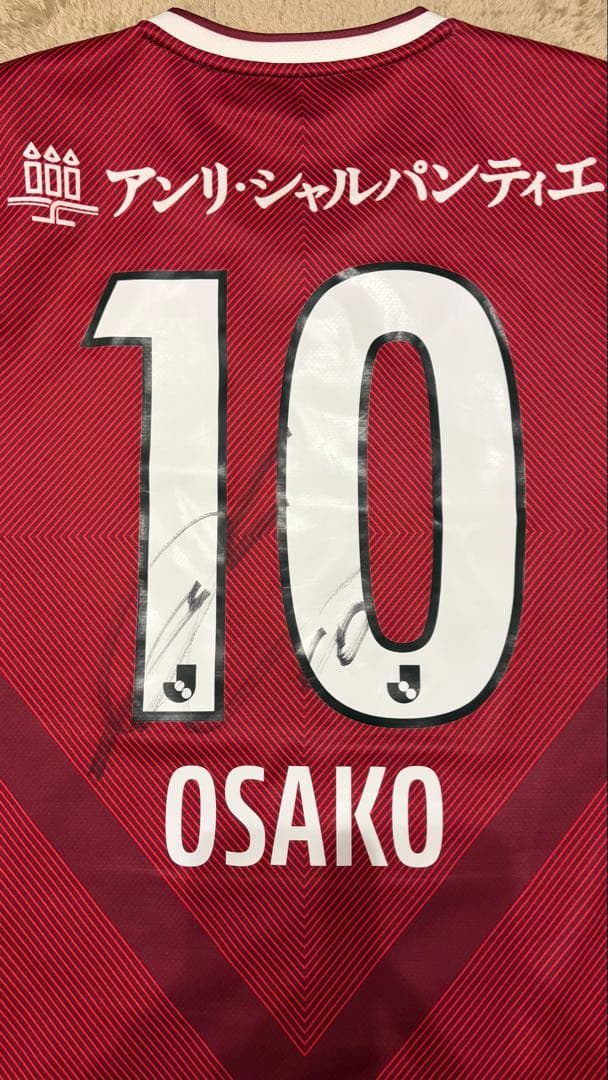 ヴィッセル神戸　大迫　ユニフォーム　サイン　XL