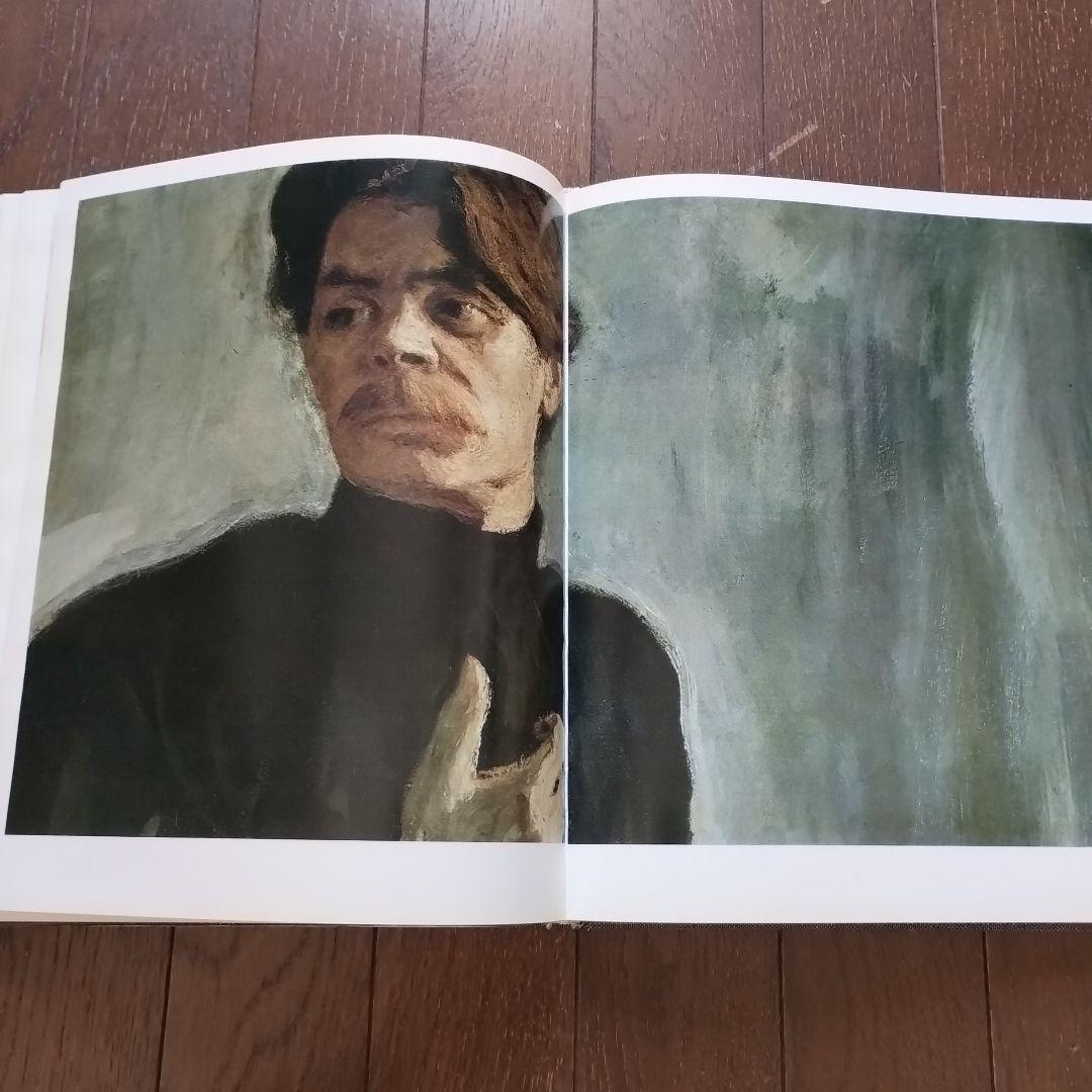 ヴァレンティン・セローフ Valentin Serov 画集