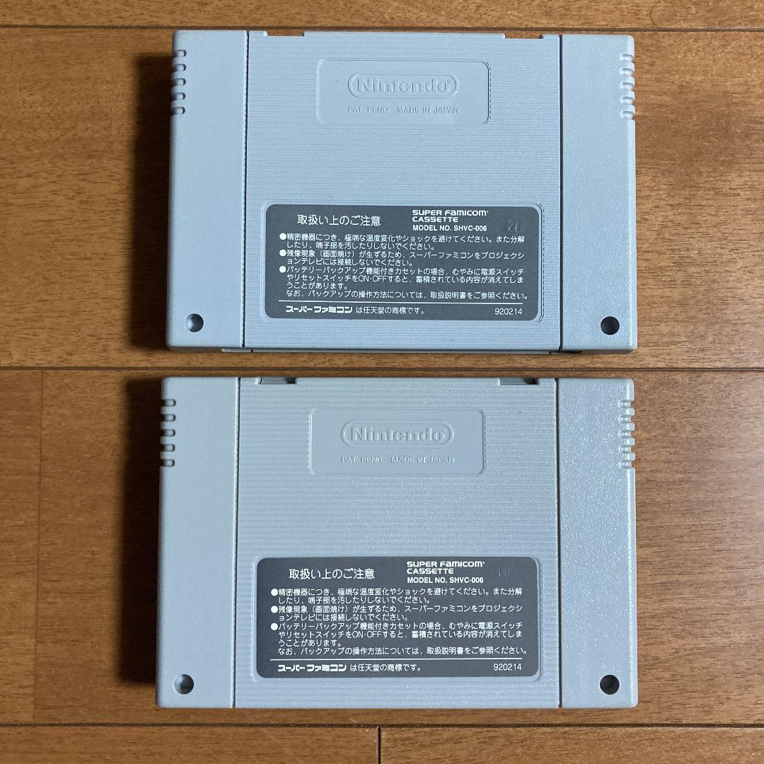 スーパーファミコン ソフト伝説のオウガバトル タクティクスオウガ 攻略本 セット