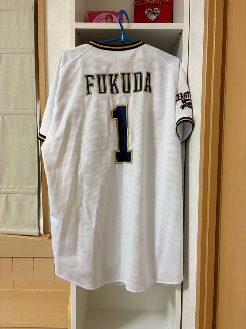 福田周平 オリックス ユニフォーム