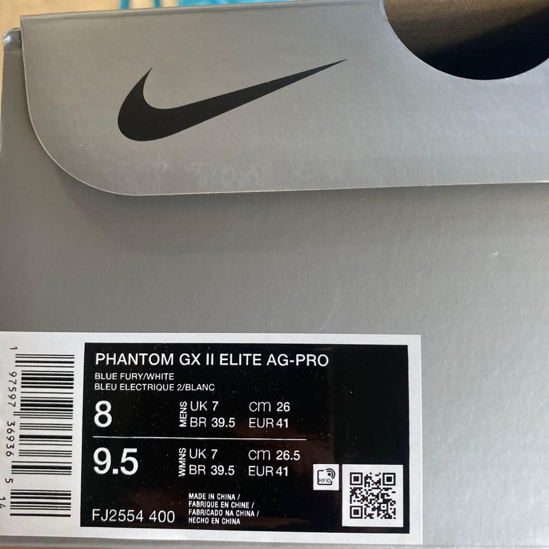 ナイキサッカースパイク　ファントムGX 2エリートAG-PRO 26.0㎝