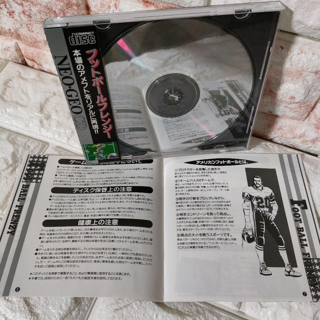 《SNK》★NEO-GEO/CD『フットボールフレンジー』※中古品