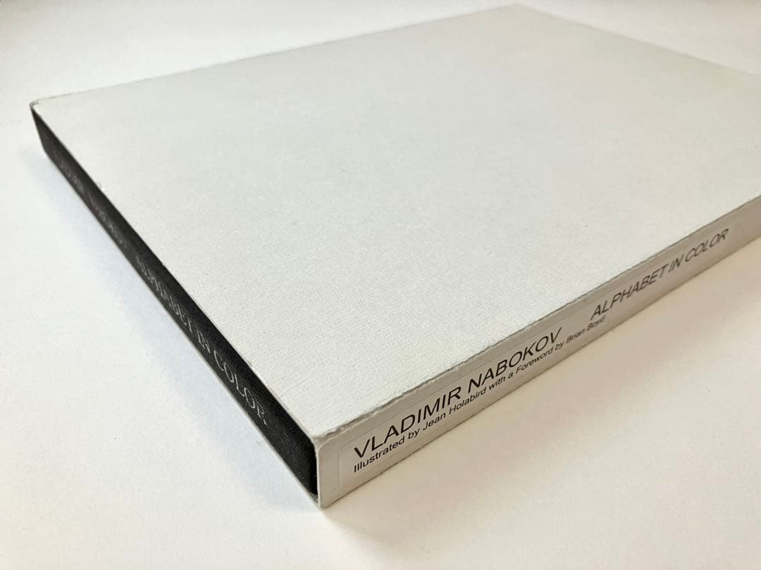 『VLADIMIR NABOKOV ALPHABET IN COLOR』