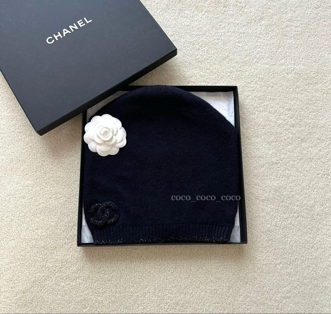 CHANEL シャネル ニット帽　 ネイビー　 ラメ入り　ココマーク　箱付き