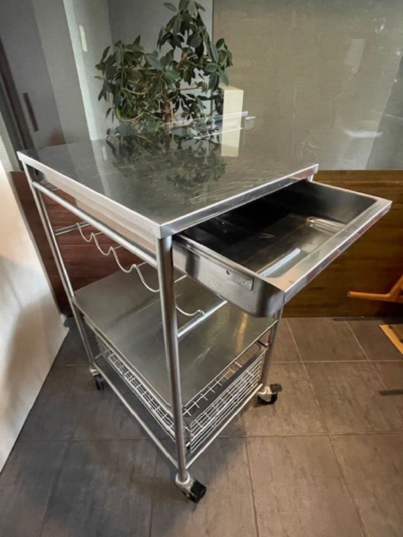 locapipes■ビンテージ廃盤品 IKEAイケア GRUNDTAL