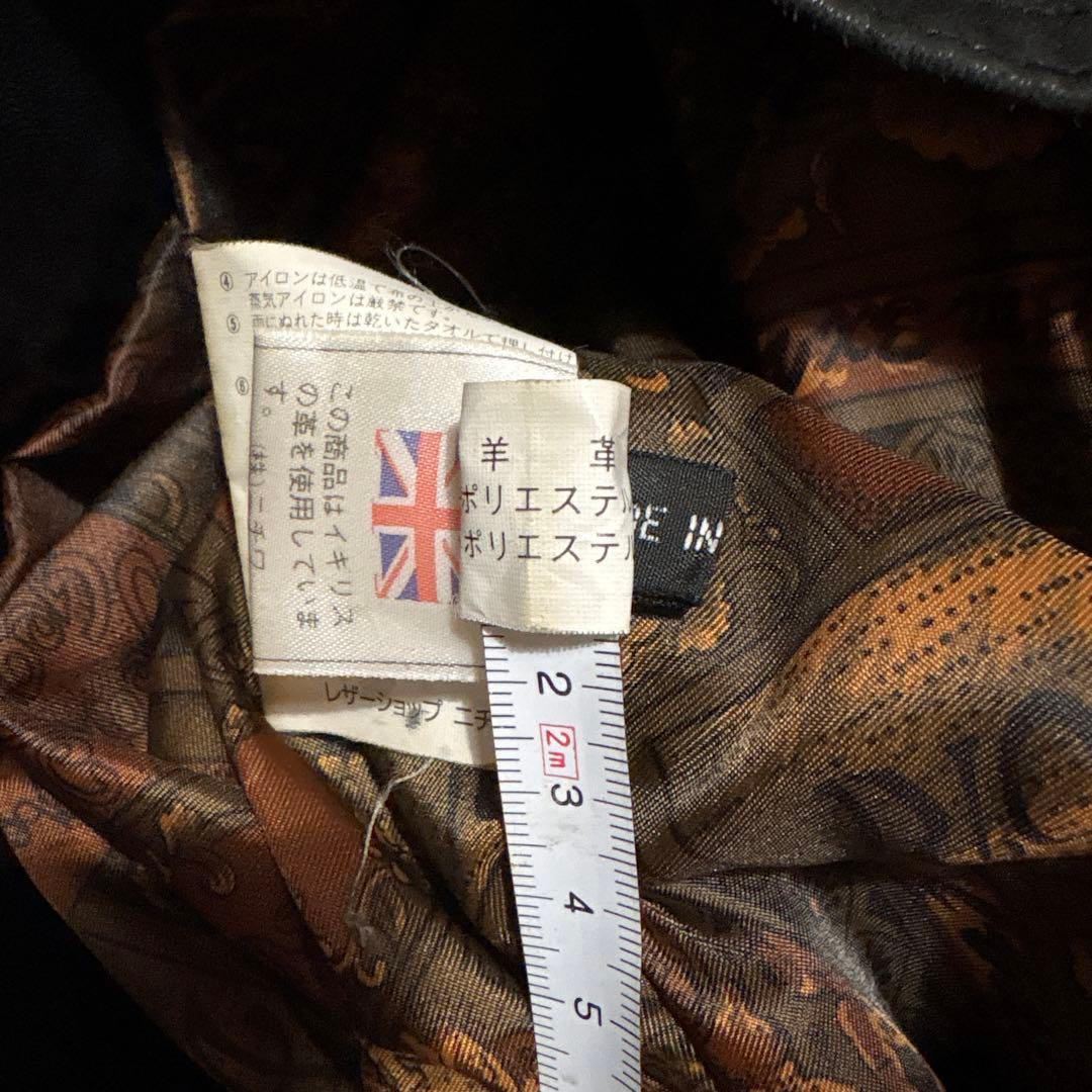 Wind Armor 羊 ラムレザー ジャケット 本革 サイズL y2k 希少