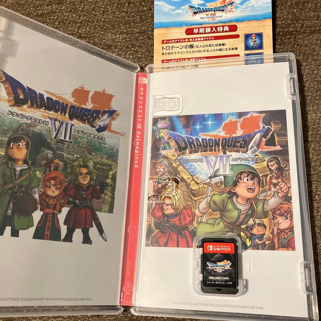 ドラゴンクエスト7 スイッチ　ソフト