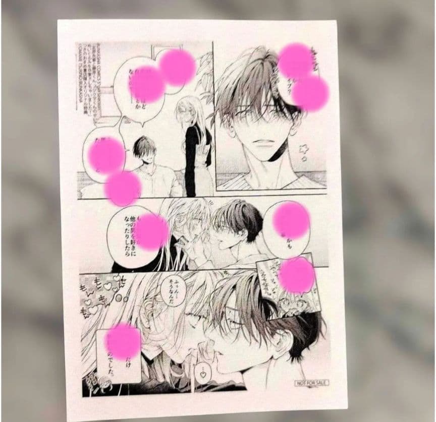 おみ君❤︎／２月お取り置き➃