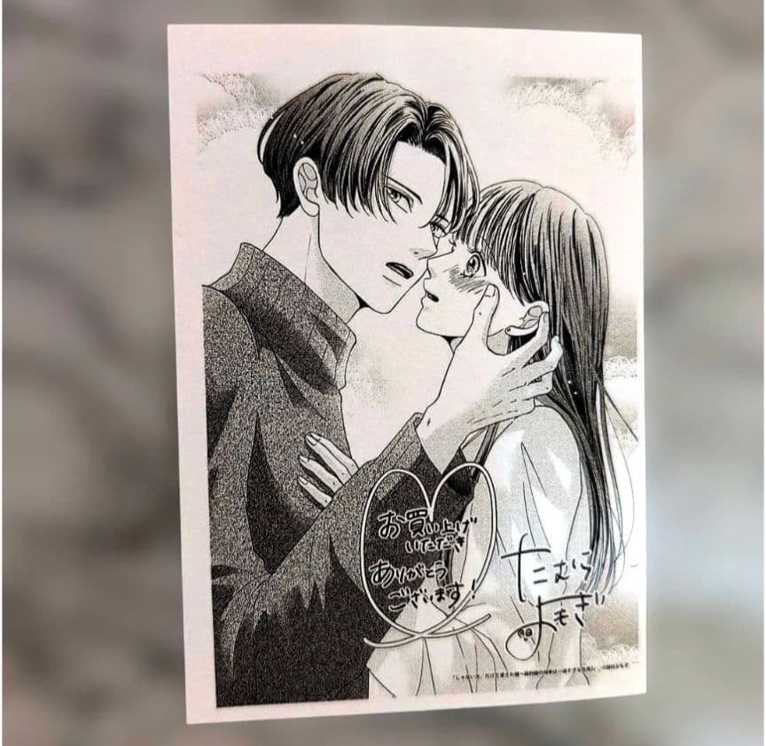 おみ君❤︎／２月お取り置き➃