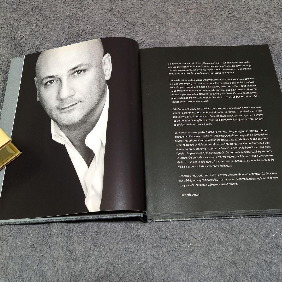 petits gateaux（小さなケーキ） : Frederibc Anton