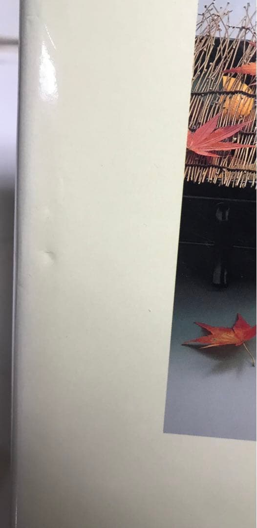 四季 日本の料理(春夏秋冬)＋日本の四季ごちそう暦 : 伝えたい旬菜と行事食