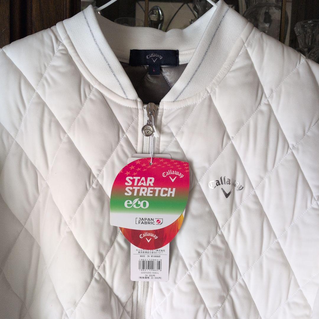 Callaway スター ストレッチ ジャケット ホワイト