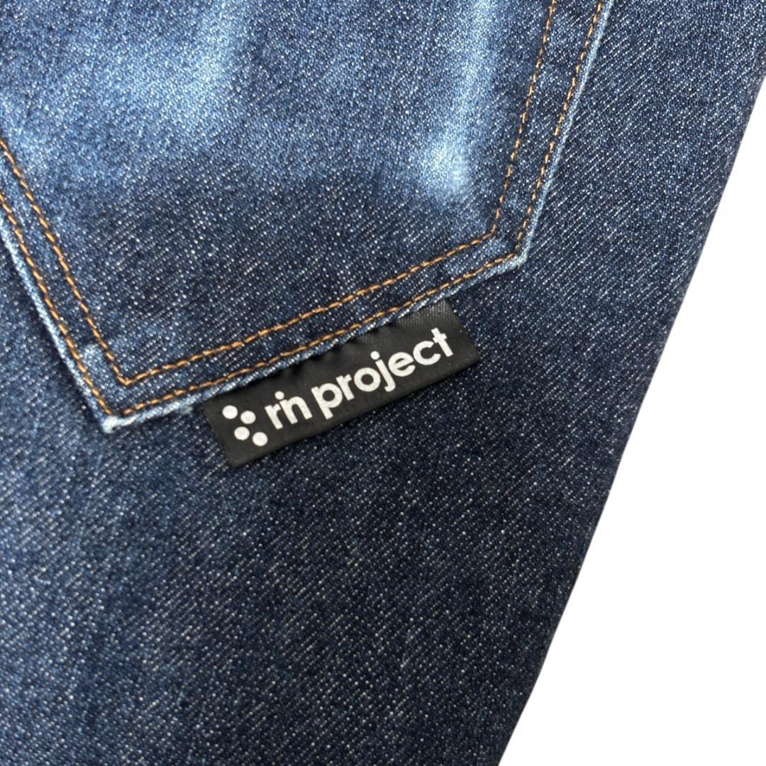 rin project リンプロジェクト ストレッチ サイクルデニム XLサイズ