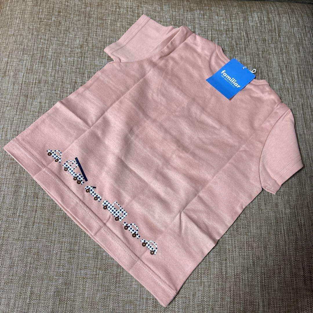 【新品、未使用】ファミリア familiar 90 半袖 Tシャツ 綿100%