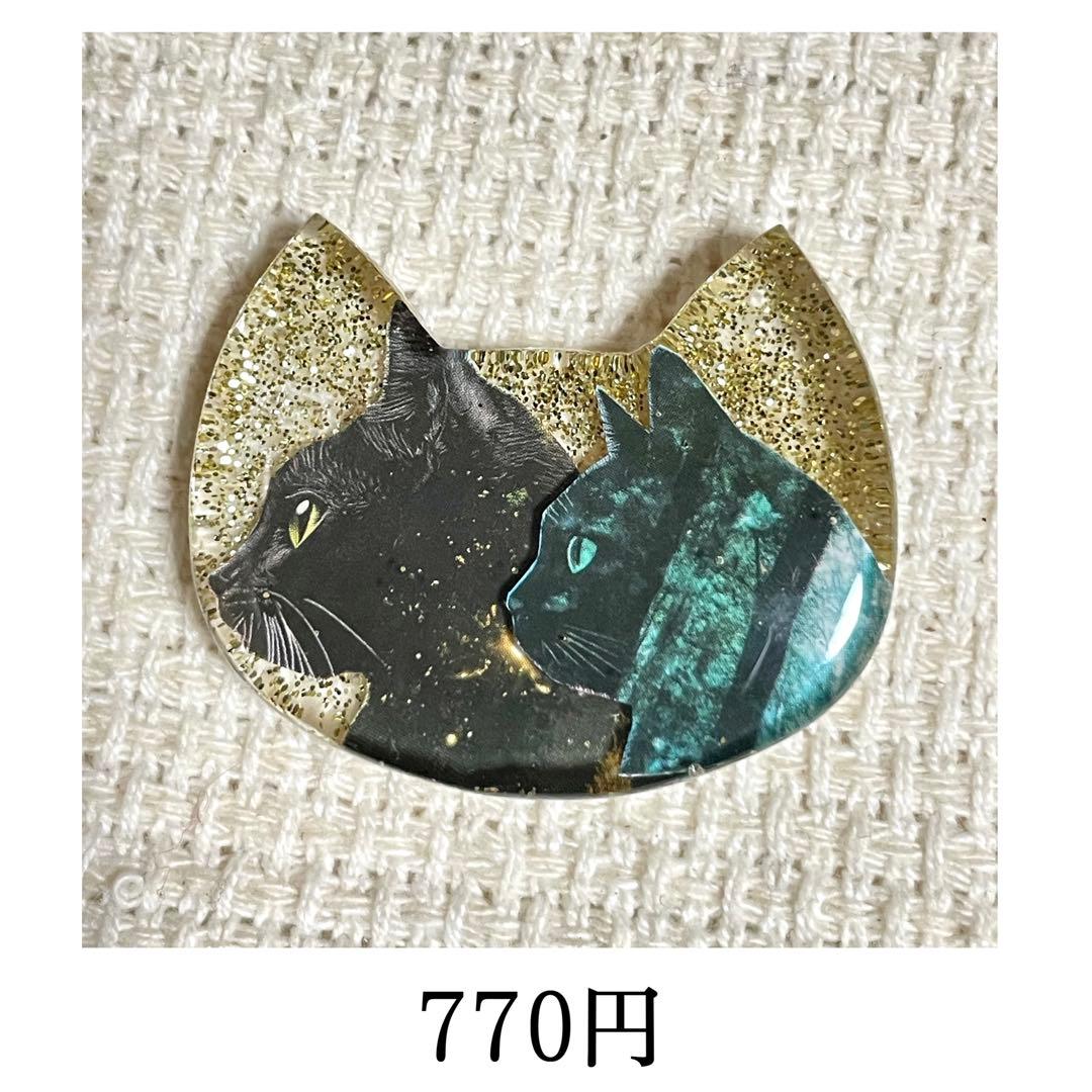 2246.ゆきそらページ