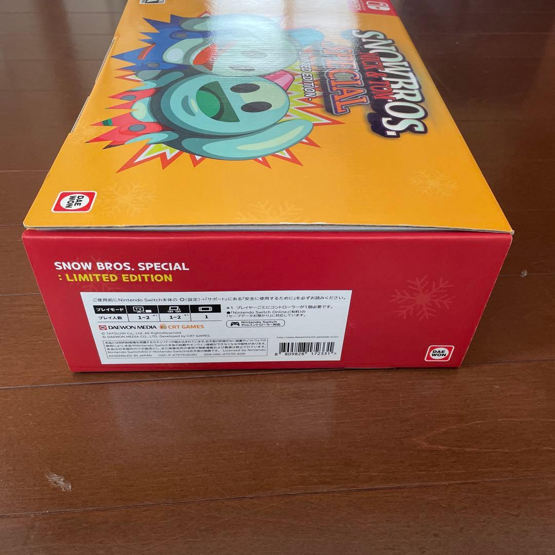 スノーブラザーズスペシャル　リミテッドエディション