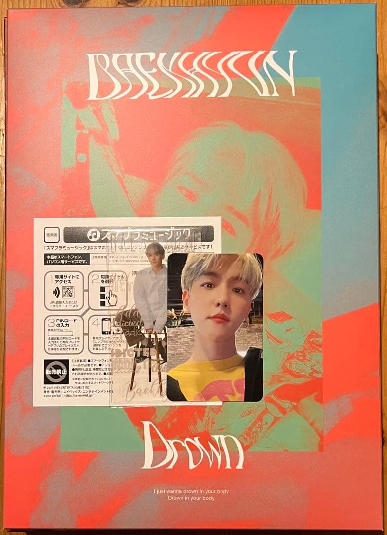 K-POP・アジア baekhyun japan 1st mini album