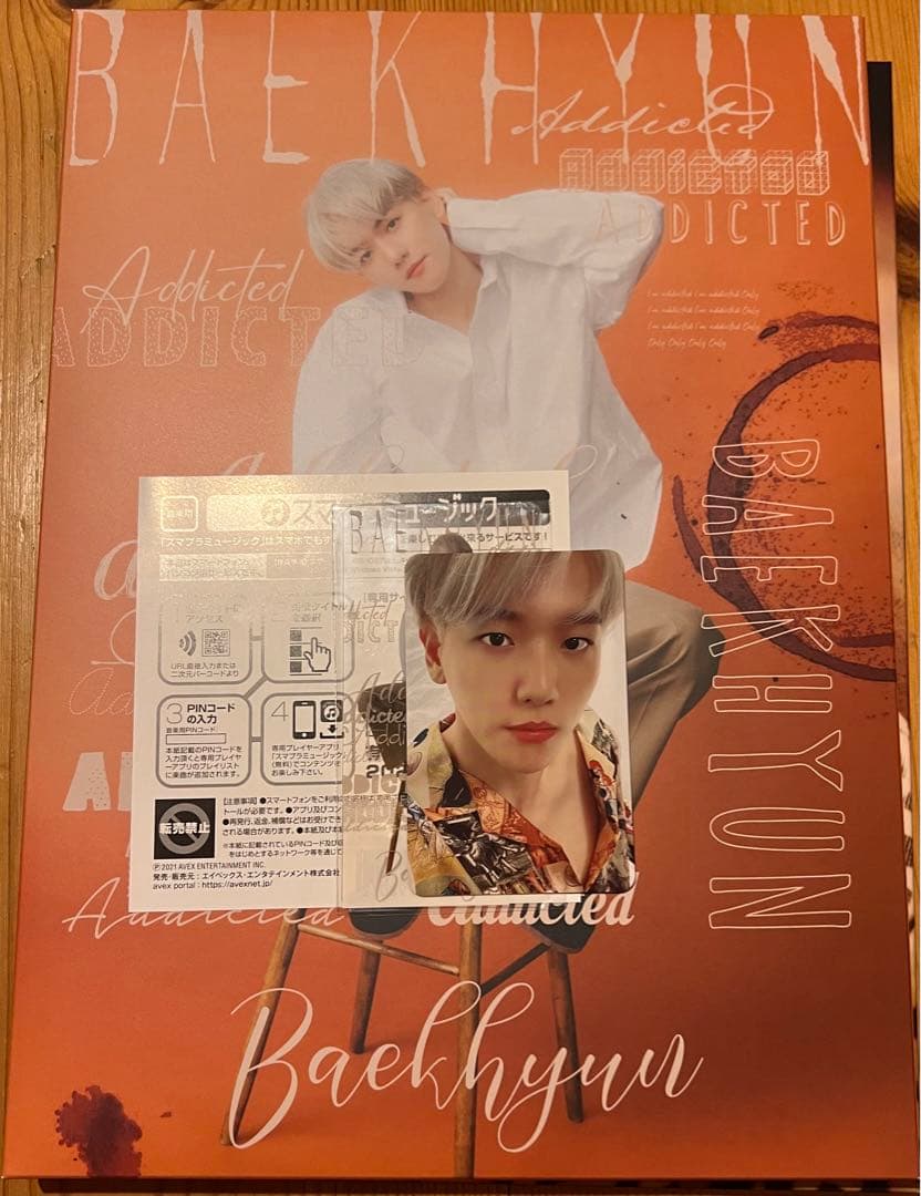 K-POP・アジア baekhyun japan 1st mini album