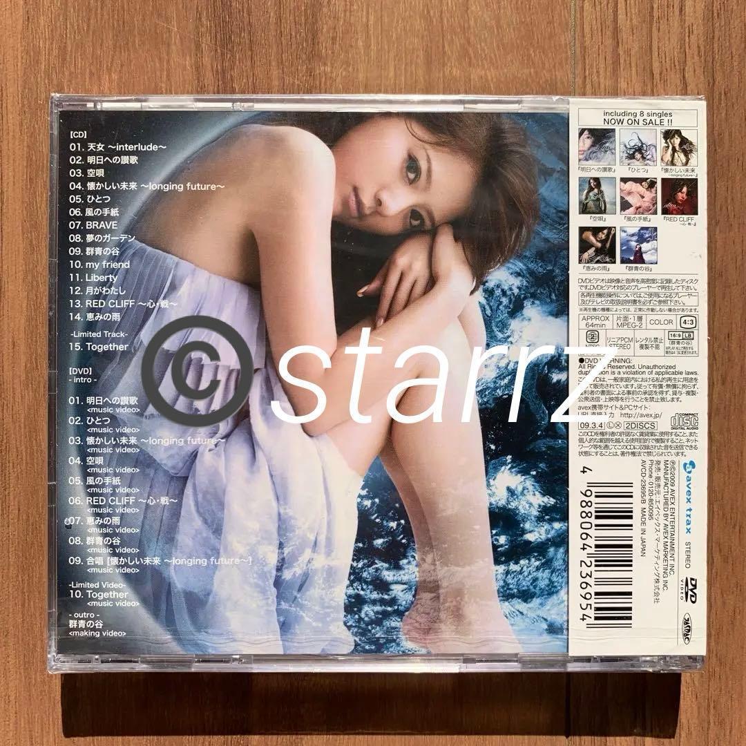 alan 阿兰 阿蘭 Voice of EARTH CD+DVD 初回限定盤