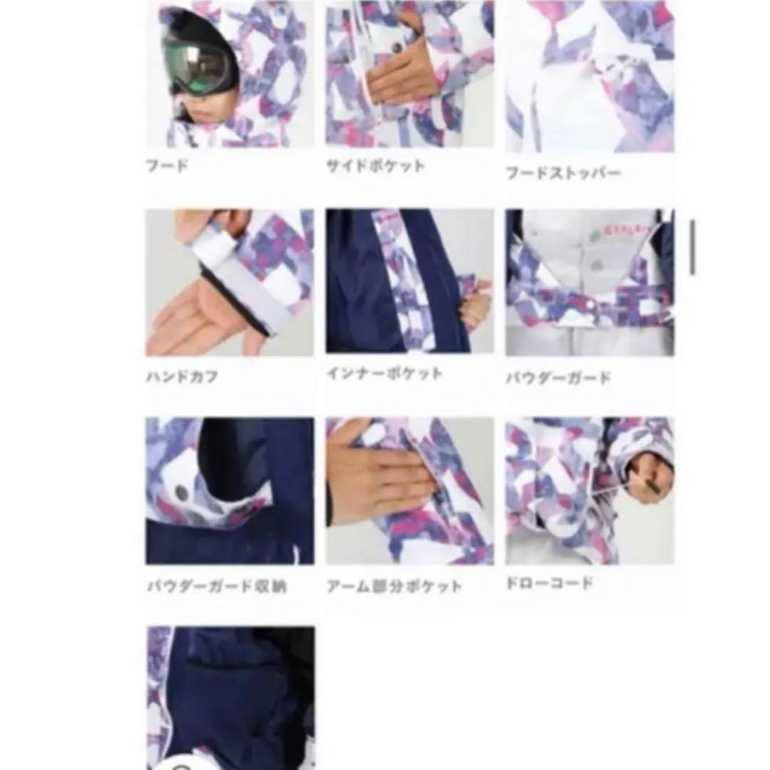 ROXY スノーボードウェア 女性用