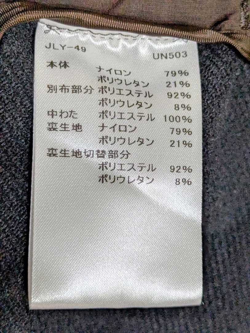 美品　TAYLORMADE タイラーメイド　ゴルフ　中綿ジャケット　プリント　L