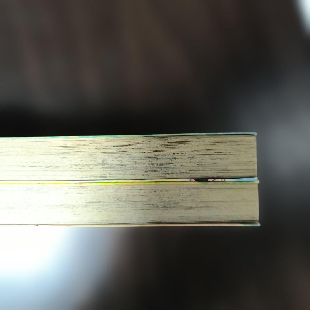 アベノ橋魔法☆商店街　 1・2巻 全巻セット