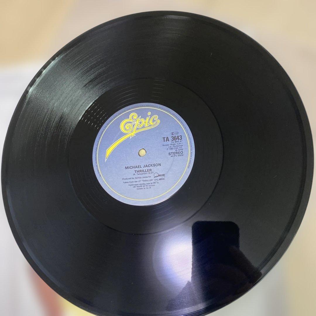 Michael Jackson 12\" マイケルジャクソン レコードまとめ売り