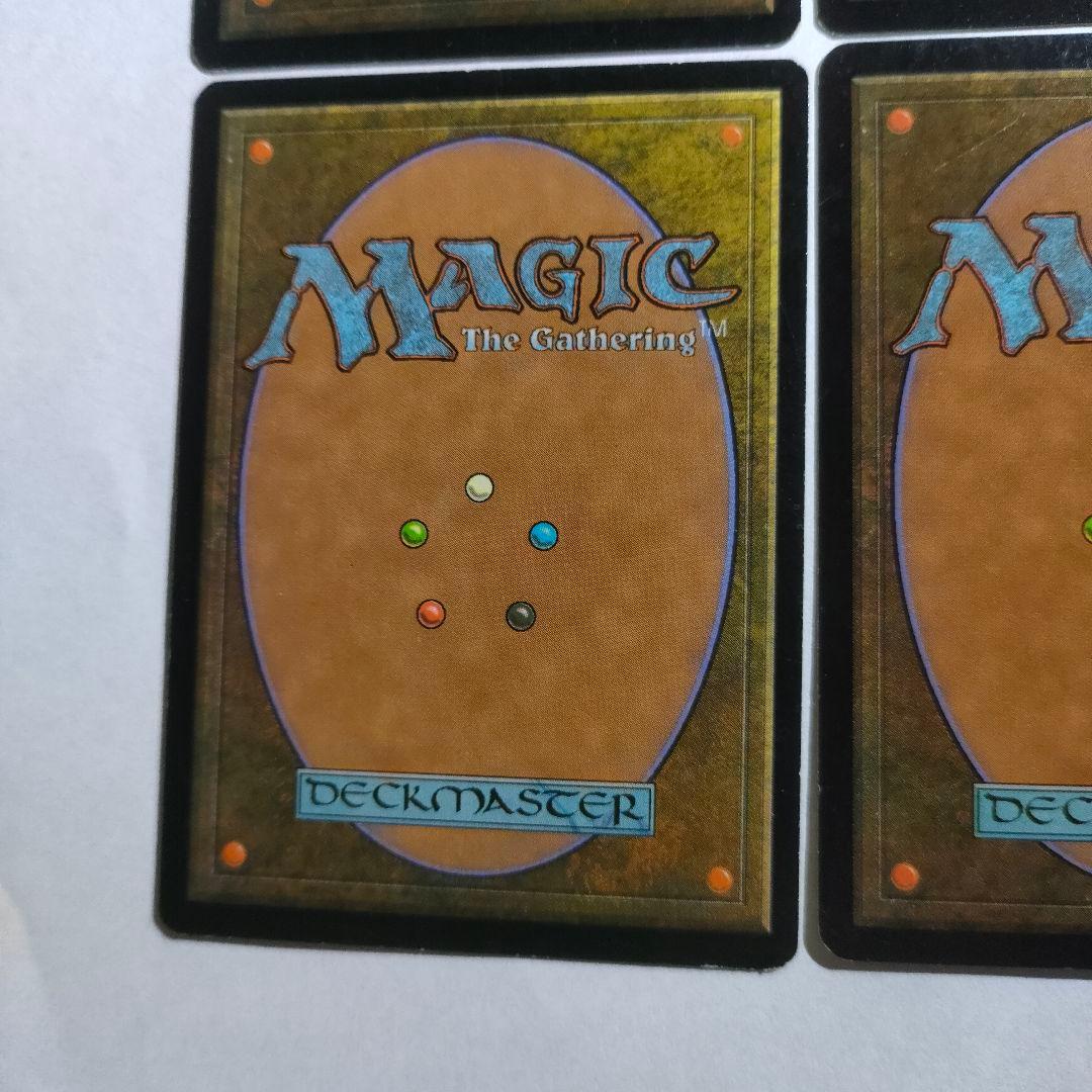 MTG ヤヴィマヤのうろ穴 Yavimaya Hollow 4枚 まとめ